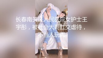 榨汁机小妹妹白丝诱惑跟狼友互动撩骚，按摩棒玩弄逼逼撅着屁股给狼友看，让小哥玩骚奶子激情上位爆草抽插第05集