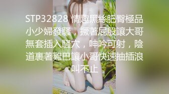 STP18830 【网曝门事件】极品巨乳泰国网红模特PimPata再爆性爱私拍 妖艳爆乳 疯狂3P被两猛男轮操