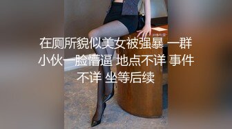 女友闺蜜后入抑制不住连续高潮颤抖-上海-真正