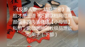 求欲不滿的良家熟女 2(申請邀請碼)