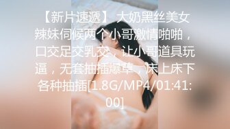 爆乳熟女· 娟子姐姐· 高跟鞋调教，龟头摩擦，边吃奶边肏，过瘾的很！