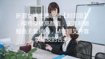 AI巨星性体验】人工智能❤️让女神下海不是梦之大幂女神『杨幂』被白人老板干过之后成功签下合同 高清1080P无码原版