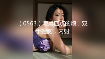 槟榔摊之恋 (上) 巨乳西施口爆放松