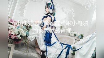 《吃瓜爆料秘重磅》狼粉众多OF花瓶网红电竞女主持，高颜大胸反差婊【gatitayan】私密不雅自拍视图流出 (3)