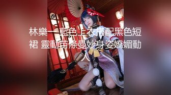 【新片速遞】 中午人少 拉着漂亮情人小少妇在消防楼梯里啪啪 大白屁屁真诱惑 不能内射只能口爆了