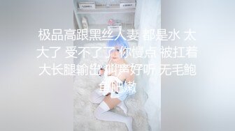 极品娇小身材小美女