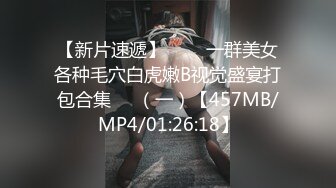 舞艺吧井上（metcn凌云娇）大合集~至尊会员~户外视频~激情热舞【196V】 (68)