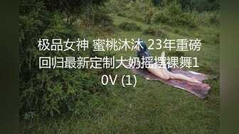 国产麻豆AV 麻豆US LTV0008 欲不可纵 情色综艺