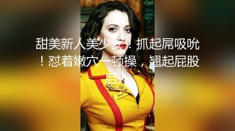 学妹老婆性欲强，一个人满足不了，又想3P了