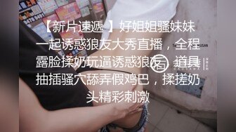 昼下がり…ただ寝取られて「貴方許シテ」媚薬に狂う午後3時の団地妻 雌へと変わる時 序ノ章 本多由奈