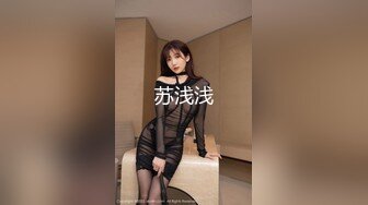 OnlyFan 双器官妖妹