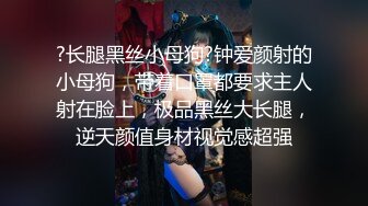 抓住头发无套后入