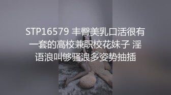 娇小身材萌妹子驾车户外和炮友车震，前座口交舔逼上位骑坐猛操抽插，搞得呻吟娇喘非常刺激