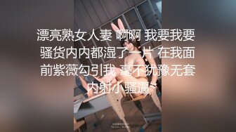 玛丽罗斯 清纯反差小母狗Twitter萝莉『蔡小熊』福利，可爱乖巧的小妹妹 怎么能这么烧呢？一线天白虎嫩穴自己插出白浆 下 (2)