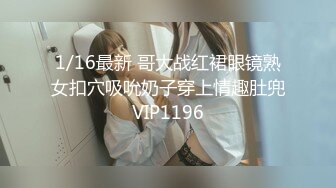 Lisa-性感女友没穿内裤