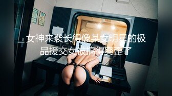 阿彩新疆舞