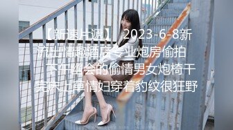 星空無限傳媒 XKG217 與房東的淫蕩老婆激情做愛 念念