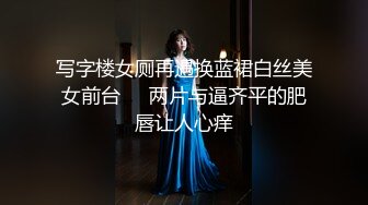 【精品泄密】極品大一反差學妹日常啪啪誘惑私拍福利 懷孕期中出 按倒墻上抱起來爆操小嫩穴 每一下都插的好深 直達花心 內射特寫 720P高清原版