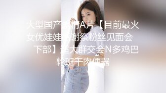 最新精选前镜偷窥红裙美少妇嘘嘘