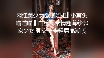 好看的皮囊胜过丑女千万倍【秀妍baby】，俏皮女友不顾男友一个人自嗨，小穴口不大，中指插进去湿哒哒，娇喘声诱人！