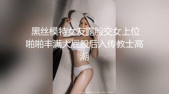 眼镜妹子镜头前深喉口交，大屌无套一顿草