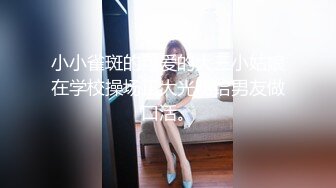 N0923 生意気女を徹底調教