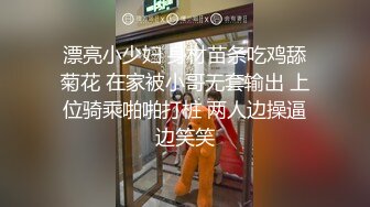 加油玩老婆性感屁股