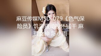 酒店偷拍酷似柳岩的极品美女续集完结 (2)