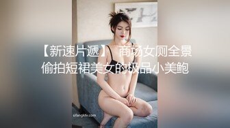 酒店操嫩嫩小美女 修长瘦弱身材 啪啪压上去抽送深入逼穴湿漉漉噗嗤浪叫啊