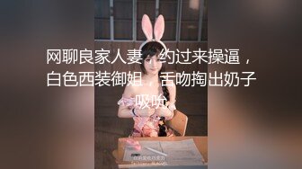 【制服店狂操红牌莉娜一整晚❤️包厢内吃吃还不够直接骑上去摇】