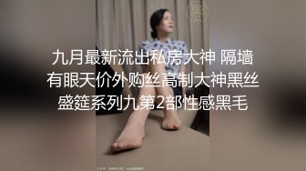 护士情趣制服【徐婉婉】-妖女性欲很强烈，各种骚语诱惑，手指抠逼、假屌插最深，阴道全是淫水 叫声惨烈！