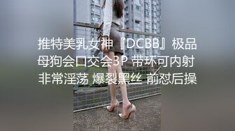 4-16探花小文哥酒店约炮邻家兼职小妹妹干完还挺体贴的让早点睡