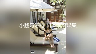 最牛视角站街女偷拍探花《素质嫖客》100块