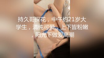 顶级炸裂高能预警！比女人还女人高颜值纹身极品T娘【李鑫柔】私拍，能攻能守能足能口技术一流直男最爱 (31)