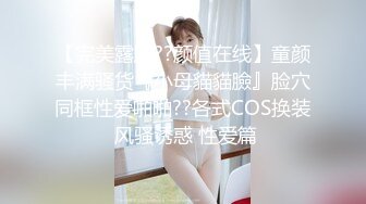 山西少妇出轨偷情露脸口