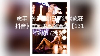 OnlyFans大奶甜心小可爱【cherrycute666】清纯大奶~插的口吐舌头翻白眼【196V】   (181)