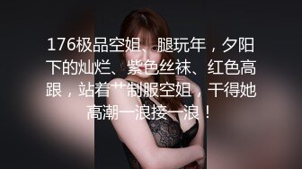 MCY0255 麻豆传媒 司机趁机强上酒醉乘客 宋南伊 VIP0600