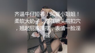 麻豆传媒女神乱爱《侵犯骚货亲姐》姐你穿这样是在玩火 娇柔女神宋妮可