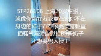 妹子如此爆乳 身材长相都很好 让人眼前一亮 非常有吸引力