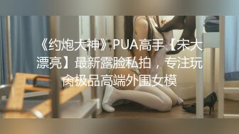 云盘洩漏档：美女新婚1年即出轨胡子大哥