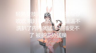 ★☆〖女神露出❤️视觉盛宴〗★☆被哥哥强行带去别墅跪在别人家门口露出 时不时的有人开车路过 好害怕别墅主人家突然开门看见 心里有很爽