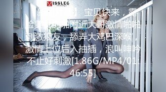 OSTP290 台灣SWAG 日系超美绝伦乳接待特殊服务真到位 多姿势连续爆操 连续2发太爽了 最终没忍住拔套内射中出