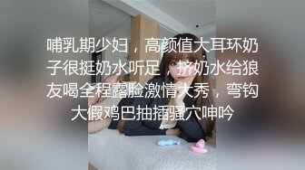 TWTP 大神潜入商场女厕全景偷拍多位美女嘘嘘第五季 (4)