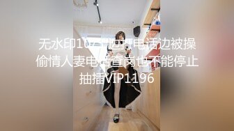 颜值不错的二次元美眉在漫展后台自拍紫薇 逼逼粉嫩好诱惑