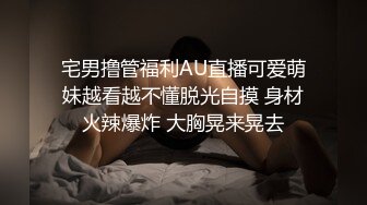 群狼求档Onlyfans三次元百变小魔女【Me1a】订阅解锁福利私拍娇小身材大奶翘臀双洞齐开