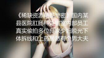 这个女人是个荡妇。 ～为了雏帆高～雏帆高～