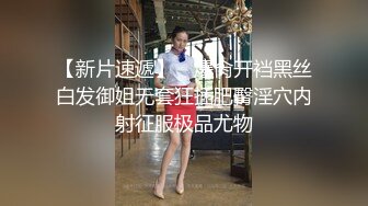 【重磅福利】全网稀缺资源最新高端淫妻私密群内部福利Vol.24 玩虐露脸豪乳女神 调_教母G篇 高清720P版 (2)