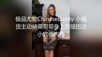 ✿御姐猎手✿ 91大神xx君爆肏网袜性感兔女郎教练 诱人嫩穴极湿无比 粗屌后入极深顶撞宫口 每下都是暴击