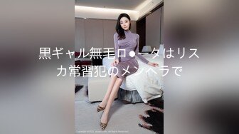 新人~童颜巨乳学妹【乃泡芙】青春稚嫩~道具抽插~白浆多多【21V】 (12)