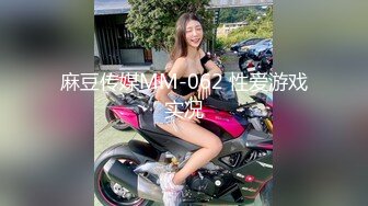 ★☆稀缺资源☆★办公楼女厕固定摄像头偷窥多位年轻的美女职员嘘嘘干啥的都有 (2)